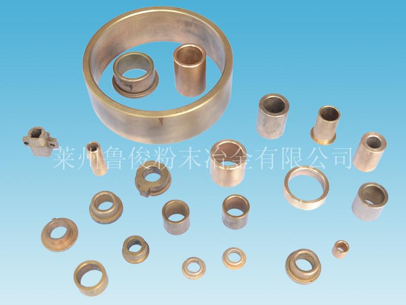 Cheap copper-based oil powder metallurg bushing supplier(s) china